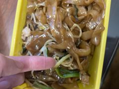 传统干炒牛河-荔银肠粉·非遗手藝(夫子庙店)