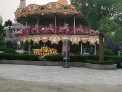 -南京银杏湖乐园