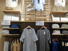 -MUJI无印良品(武汉世界城广场店)