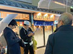 -梅丘·寿司の美登利(银座店)