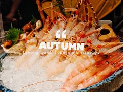 -匠和风精致料理(成都龙湖滨江天街店)