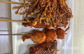Fried Pork Belly and Enoki Mushroom Rolls