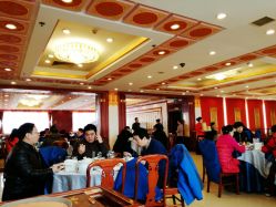 -全聚德烤鸭店·宴会厅(和平门店)