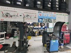 -捷之洁·米其林轮胎汽车维修保养(浦江镇江月路店)