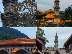 -崇州市街子古镇