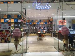 -VENCHI 闻绮(北京国贸商城店)