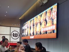 -管氏翅吧(马家堡店)