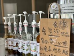 -Manner Coffee(成都龙湖北城天街店)