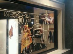 -左庭右院鲜牛肉火锅(南通CBD大有境店)