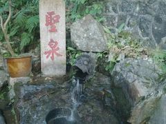-安溪清水岩