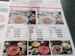 -モリタ屋(JR京都伊势丹店)