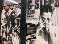 -G-STEPS舞蹈工作室