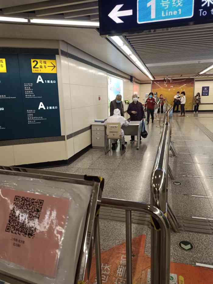 北大街地铁站-"不夸张的说,这是我坐过最差劲的一个地铁站.