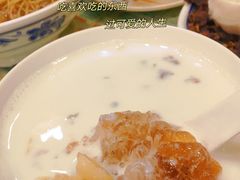 -顺记冰室(宝华路店)