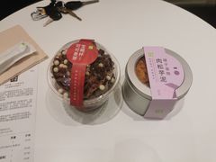 -奈雪的茶(时代天街店)