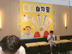 -麦当劳(北亭广场分店)