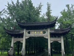 -五泄景区
