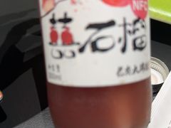 -长安大牌档之龙头酒肆(荣民龙首广场店)
