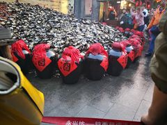 -摔碗酒(永兴坊店)