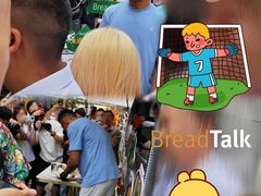 -BreadTalk面包新语(虹口龙之梦店)