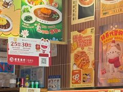 -伽喱博士 Dr.CURRY咖喱饭(太阳宫咖喱店)