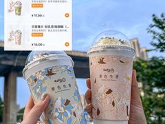 -CoCo都可(长江西路华联店)