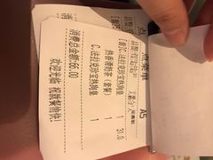 账单-翠华餐厅(正佳广场店)
