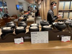 大堂-tea'stone (万象天地店)