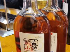 古越龙山黄酒-贾青羊肉串(袁桥店)
