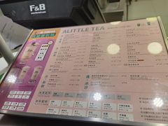 -1点点(领事馆店)