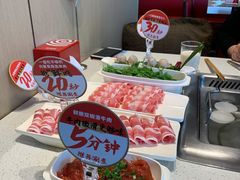 -海底捞大排档火锅(打浦路店)