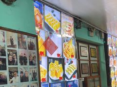 -人民公社大食堂(顺义总店)