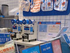 -煲珠公·老红糖珍珠奶茶(金沙洲梦乐城店)