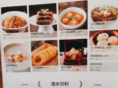 -望湘园·洞庭渔宴(浦江欢乐颂店)