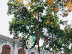 -星巴克臻选(广州沙面店)