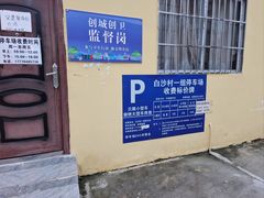 -南城百货(亭江店)