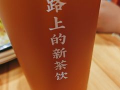 -西部马华清真兰州牛肉面·烧烤夜市(三里河店)