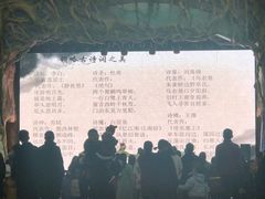 -弘阳·未来世界(弘阳广场店)