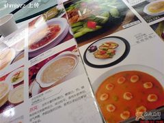 -文杏酒楼(一品天下店)
