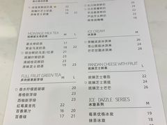 -留白时间(苏宁广场B区店)