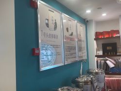 点击看大图 -梵茜儿·头道汤养生馆