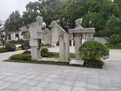 -古琴台