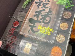 -杀猪天·韩国烤肉(总店)