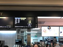 -麦当劳(轻轨曹杨路店)