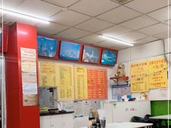 -明呈黄鱼面馆(斜土路店)