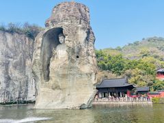 -柯岩风景区