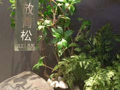 -牛人日志·鲜牛肉骨汤火锅(万科里瑧店)