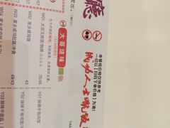 -大哥餐厅(西城花园店)