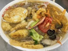 -易记皮肚面(明瓦廊店)