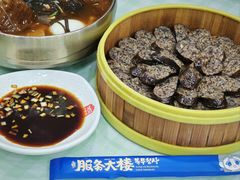 米肠-服务大楼冷面(延大店)